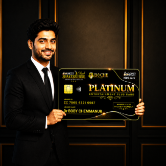 boCHE entertainment plus platinum card